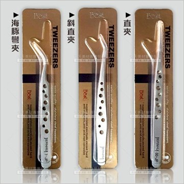 嫁接睫毛鎳子夾子開花夾-單支(3款任選)[91239] 海豚彎夾/斜直夾/直夾