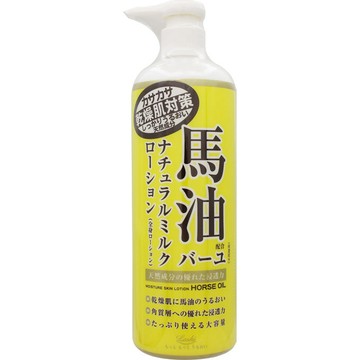 LOSHI【 天然馬油乳液】
