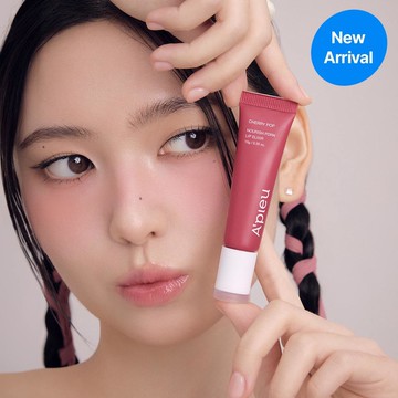 A'pieu Rice PDRN Nourish Lip Elixir (6 Colors)