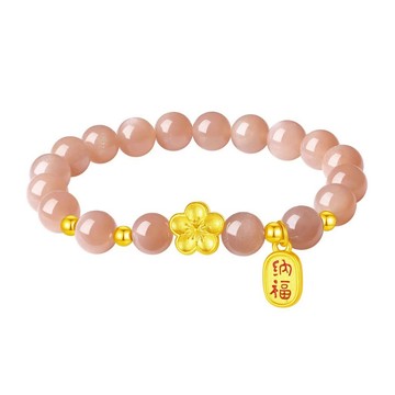 🔥現貨🔥（招財金桃花）8mm太陽石水晶手鍊女生小桃花招財納福手串閨蜜手鍊禮物＂開運堂＂