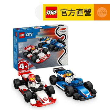 城市系列 60464 F1Williams Racing 和 Haas F1賽車