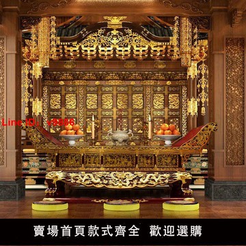 【台灣公司 超低價】實木雕花供桌佛臺祖先神臺祠堂供臺家用香案佛堂寺廟財神爺供奉桌