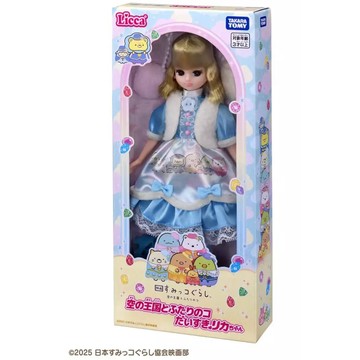 TAKARA TOMY 角落小夥伴 角落生物 莉卡 Licca (電影版4) LA00007