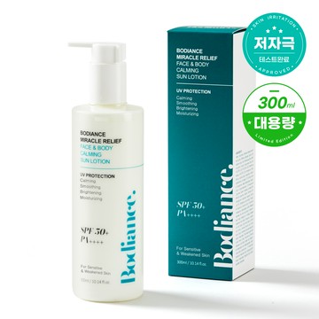 Bodiance Miracle Relief Face & Body Calming Sun Lotion 300ml