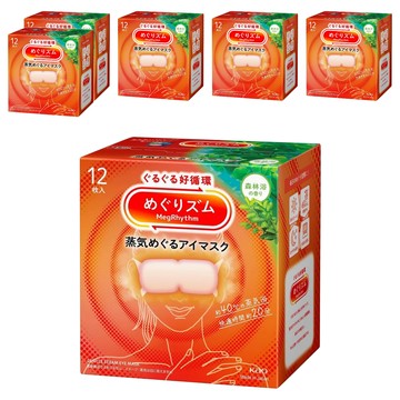 Kao 花王 MegRhythm 美舒律 蒸氣眼罩 森林浴  12個裝  6個