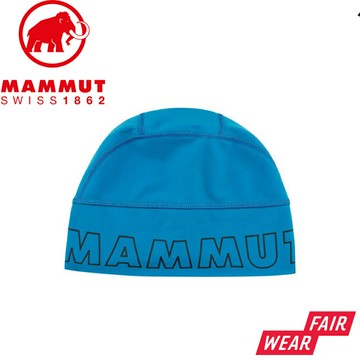【MAMMUT 長毛象 Aenergy Beanie 輕量保暖彈性快乾豆豆帽《冰川藍》】1191-01850/登山/休閒帽