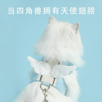 桃皮绒翅膀狗狗牵引绳背心式猫咪胸背带防挣脱遛狗绳宠物用品py6101