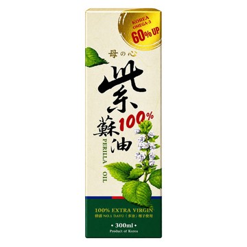 林博    母心紫蘇油(Komega-3 )300ml/罐 (超商限2罐)