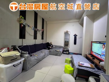 觀音工業區錢都美兩房航空城胖胖｜桃園市觀音區安和街