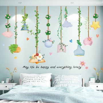 優購生活~溫馨臥室墻紙自粘臥室房間床頭裝飾墻貼畫墻紙 玻璃貼 壁紙 壁貼 玻璃靜電貼 窗戶貼防窺貼