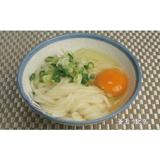 ふるさと納税 佐賀県 神埼市 あったか麺セット 生うどん10袋 生ラーメン10袋 40人前 (H014120)