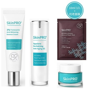 杏輝醫藥 SKINPRO 肌法則 水光靚白喚采10ml 三入組