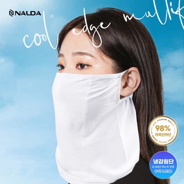 韓國高爾夫防曬面罩女裝夏季防紫外線透氣冰絲golf球防曬面紗男夏