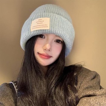 含羊毛藍色針織帽子女2024年秋冬大頭圍毛線帽顯臉小百搭護耳冷帽
