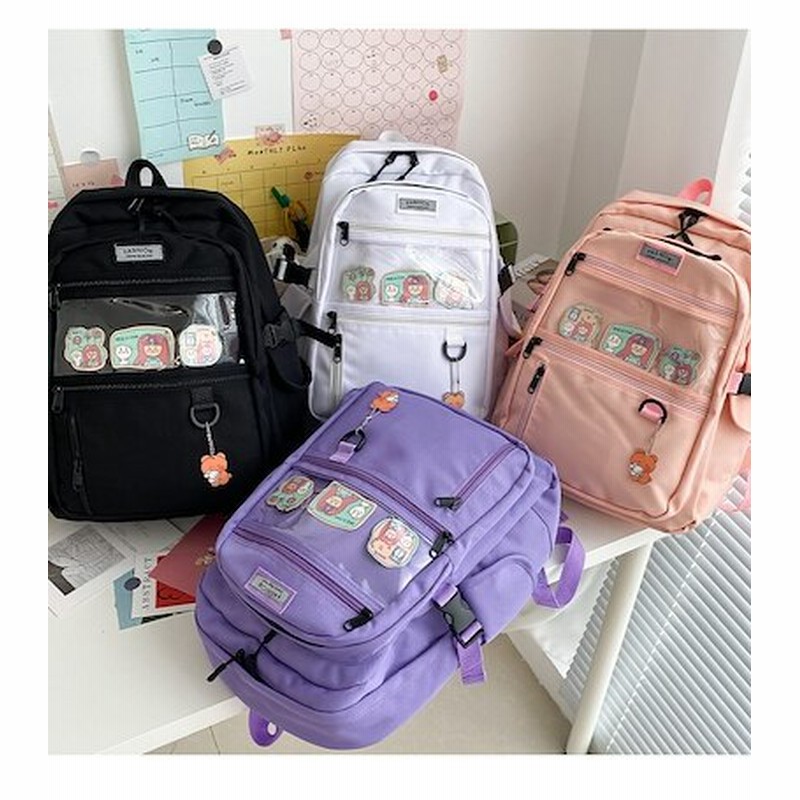 韓国ファッション リュック バックパック レディース おしゃれ 大人 軽量 リュックサック 女の子 男性 大容量 可愛い カップル 男女兼用 おしゃれ 高校生 通勤 通学 通販 Lineポイント最大5 0 Get Lineショッピング