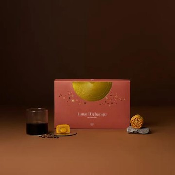 中秋現貨【TASTE by MMHG X Coffee Stopover】月球願境-平裝禮盒(1組)(含運)