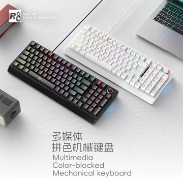 品牌跨境爆款多功能旋扭98鍵真機械鍵盤RGB混光游戲有線紅軸鍵盤