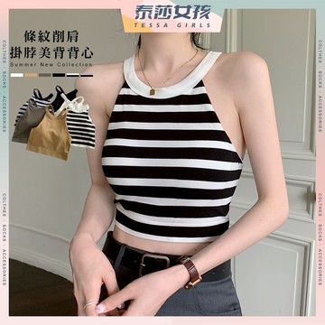 ⭕現貨特賣⭕條紋削肩掛脖美背背心 削肩背心 打底衣 性感美被 女生 打底背心 交叉背心 條紋背心  夏季款 外穿好搭