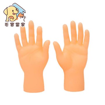 (毛寶當家)貓療癒小手套*2雙入 擼貓神器 小手手 療癒 逗貓 矽膠小手 假手 整人 搞笑 寵物玩具