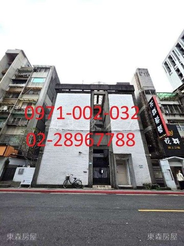 ❤️虹盧濟南路兩房~洽0228967788｜台北市大安區濟南路三段