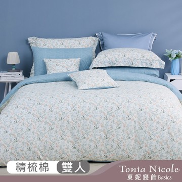 【Tonia Nicole 東妮寢飾】春意呢喃100%精梳棉兩用被床包組(雙人)