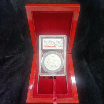 2025年龍年銀幣封裝盒專用包裝禮盒評級幣盒不含幣-Misaki精品