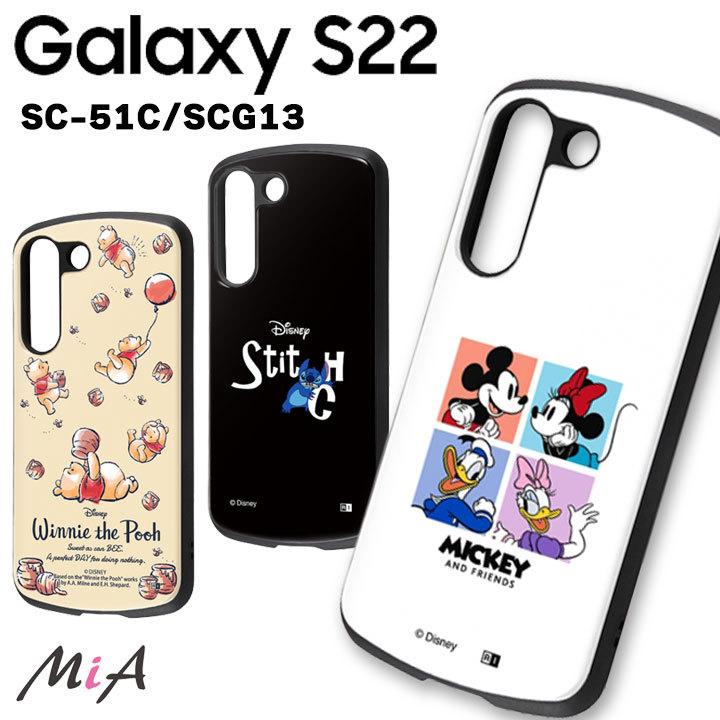 GalaxyS22 SC-51C SCG13 ディズニー 耐衝撃 ケース カバー ミッキー