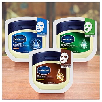 Vaseline 凡士林~凡士林面膜(23ml) 款式可選