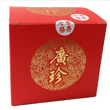 陳淑芳代言－廣珍現燉即食燕窩新春獻禮組