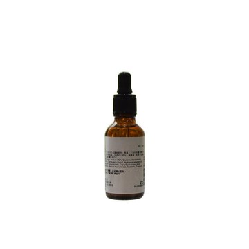 【ARWIN/BIOCHEM 雅聞倍優】藍光修護 火山湖激光藻 30ml