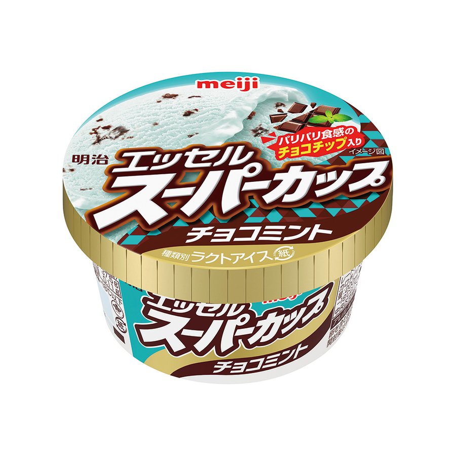 冷凍 アイスクリーム 明治 エッセル スーパーカップ チョコミント 200ml×24個 アイス スイーツ デザート おやつ ランキング アイスミルク  ラクトアイス 氷菓 通販 LINEポイント最大0.5%GET | LINEショッピング