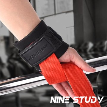 NINE STUDY 矽膠防滑拉力腕帶 兩只入 WO-642/護具/拉力帶/助力帶(三色任選)