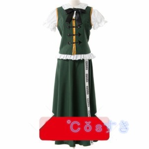 東方Project 紅美鈴 ほんめいりん コスプレ衣装 高品質 新品