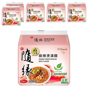 味丹 隨緣 麻辣燙湯麵  30包