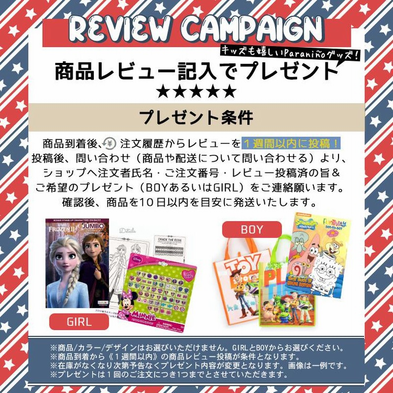 レビュー特典あり/ 砂場 蓋付き サンドボックス 砂場枠 カバー レビュー特典あり/ 砂場 蓋付き サンドボックス 砂場枠 カバー