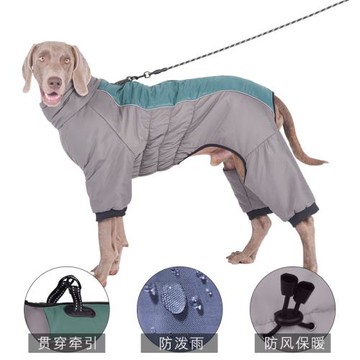 狗狗衣服秋冬款加厚保暖靈緹犬惠比特細犬防風水四腳全包沖鋒棉衣