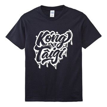 講台語 • 油漆款式 • 台語T-shirt • 烏色