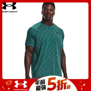 【UNDER ARMOUR】UA 男 Tech 2.0短T-Shirt-優惠商品