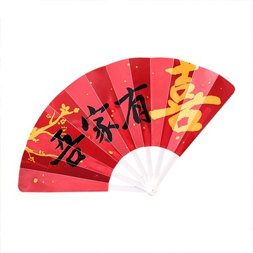 荷生活 婚禮賀詞情侶拍照七折扇 暖心祝福話語婚禮小物可折疊隨身扇-6入