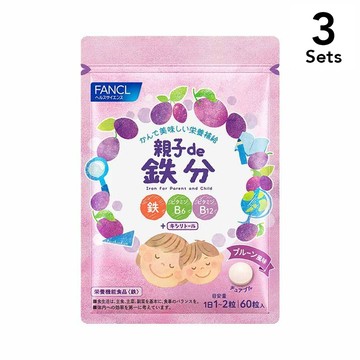 [ 3 件入組] FANCL天然補鐵 60 片