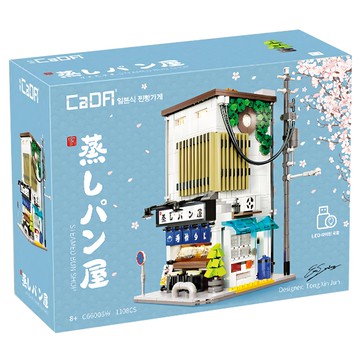 CaDA 日式蒸包店  多色  1個