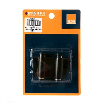 特力屋 圓型雙磁拍拍手