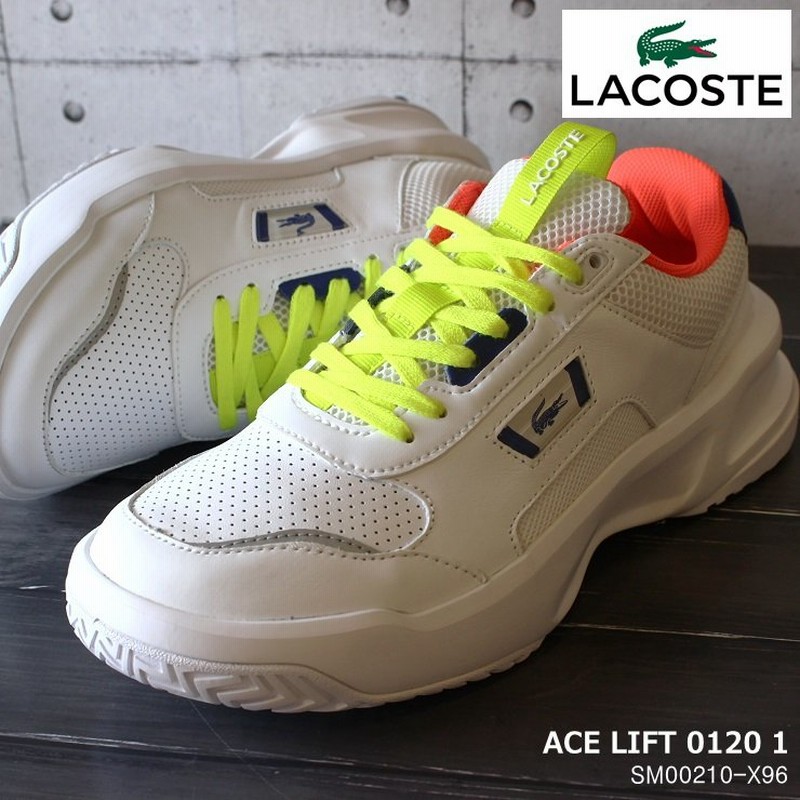ラコステ メンズスニーカー Lacoste Ace Lift 01 1 Sm X96 白 スニーカー レトロハイテクスニーカー 通販 Lineポイント最大0 5 Get Lineショッピング