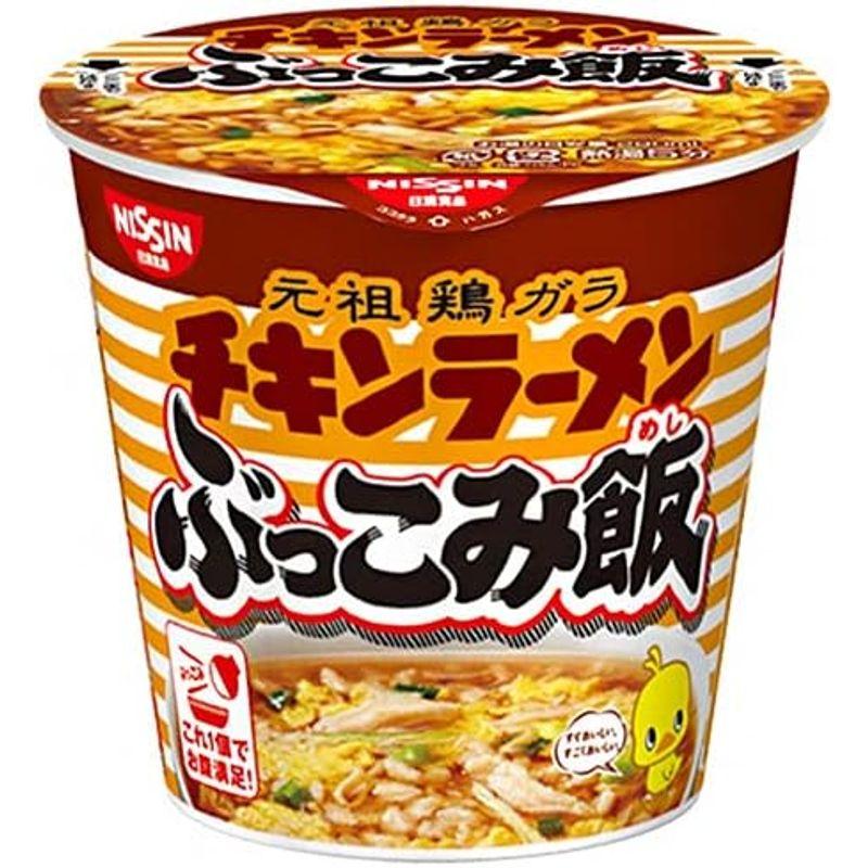 2ケースセット日清食品 チキンラーメン ぶっこみ飯 77g×6個入×(2ケース)