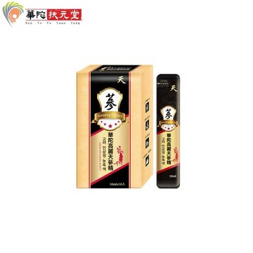 華陀扶元堂 高麗天蔘精(10ml/包;10包/盒)1盒組 效期-116.05