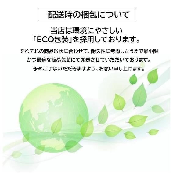 茅乃舎 黄金比のだし 8g 20袋 3個セット 送料無料