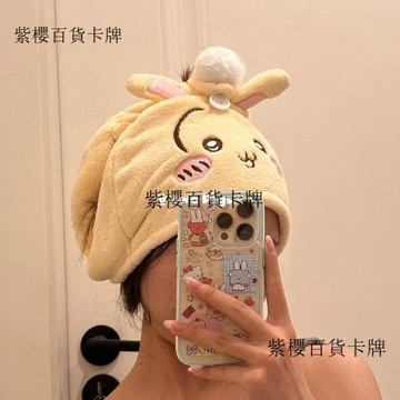 【✨台灣現*貨/ 全場免運 ✨】 卡通烏薩奇幹發帽女珊瑚絨吸水速幹不掉毛巾洗頭學生家用幹發浴帽✨紫櫻百貨卡牌