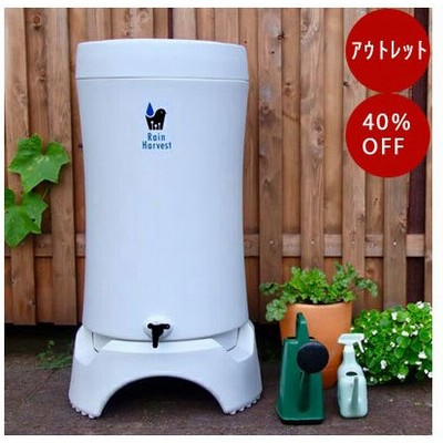 雨水タンクの通販 1 118件の検索結果 Lineショッピング