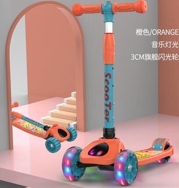 滑板車 永久兒童滑板車3-12歲可坐男女小孩踏板車單腳滑滑溜溜車TW