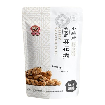 福味麻花捲-芝麻